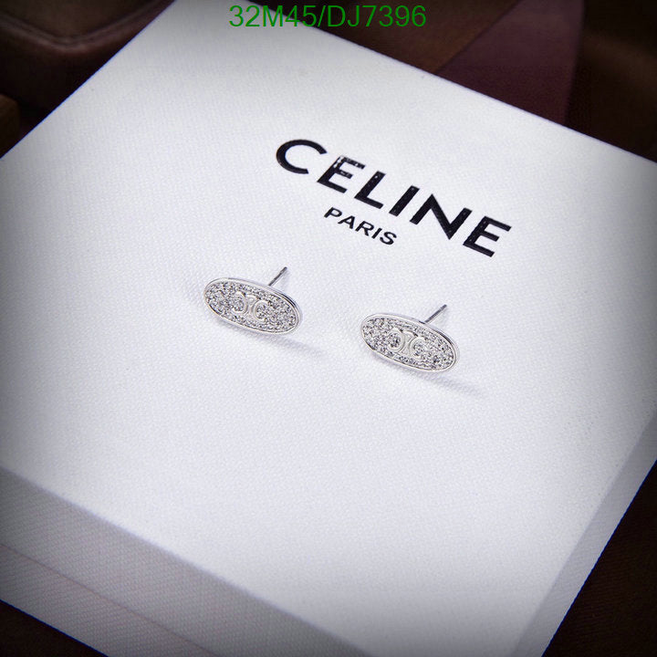 SAMC - COL Jewelry - 011