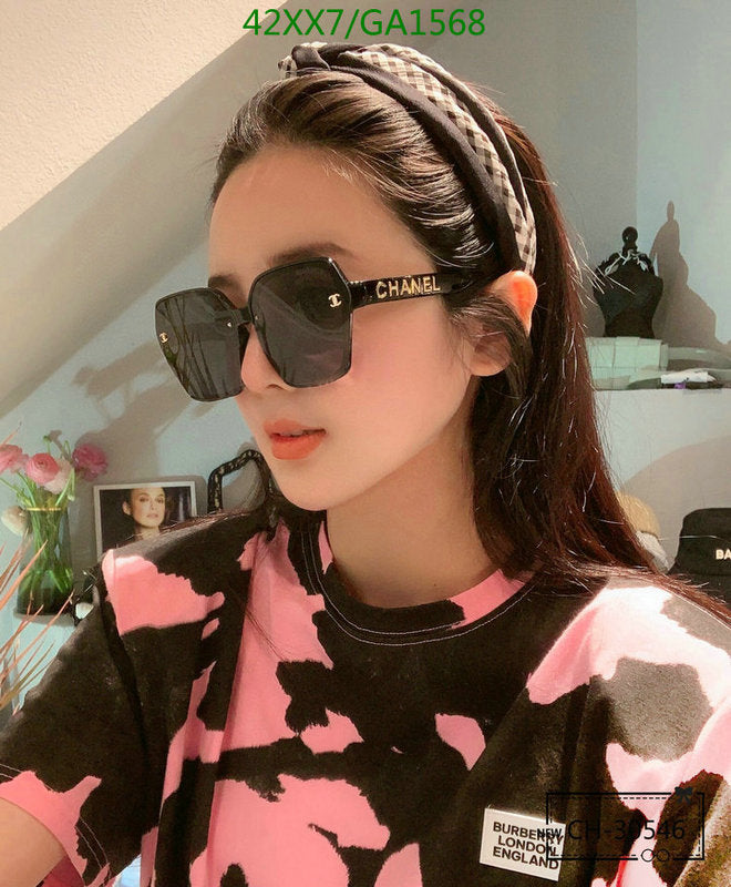 SAMC - CHL Glasses - 581