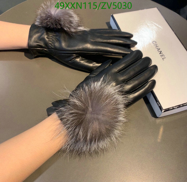 SAMC - CHL Gloves - 254