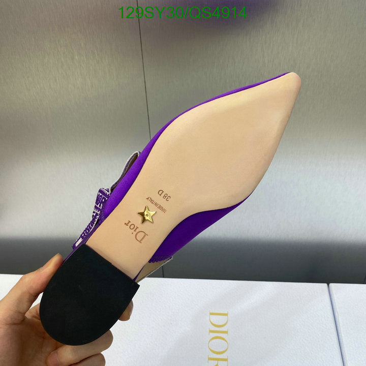 SAMCC - DOR Women Shoes - 2006