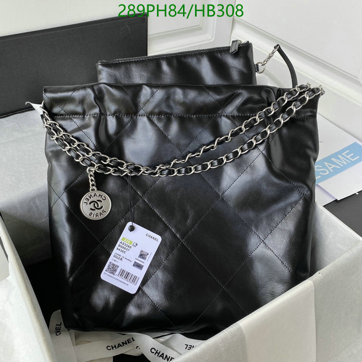 SAMC - CHL Bags - 329