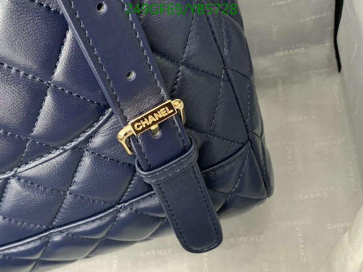 SAMC - CHL Bags - 867
