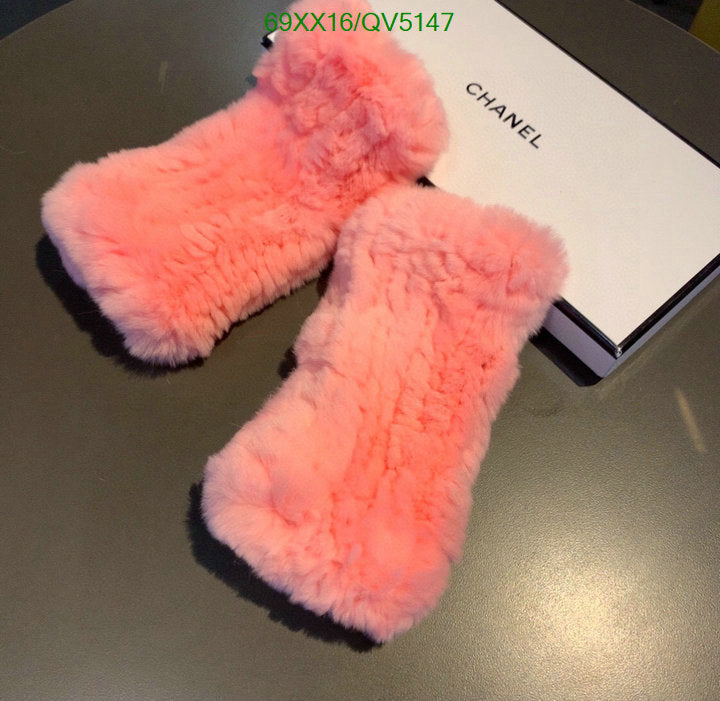 SAMC - CHL Gloves - 088