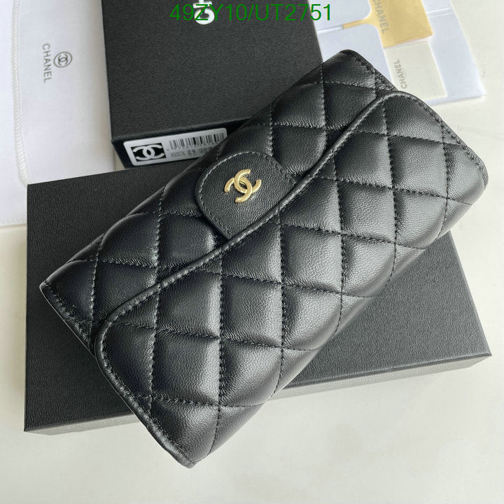 SAMC - CHL Wallets - 011