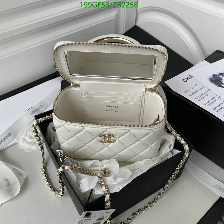 SAMC - CHL Bags - 684