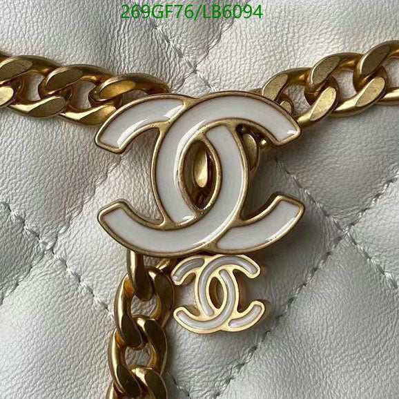 SAMC - CHL Bags - 860