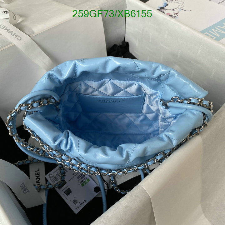 SAMC - CHL Bags - 807