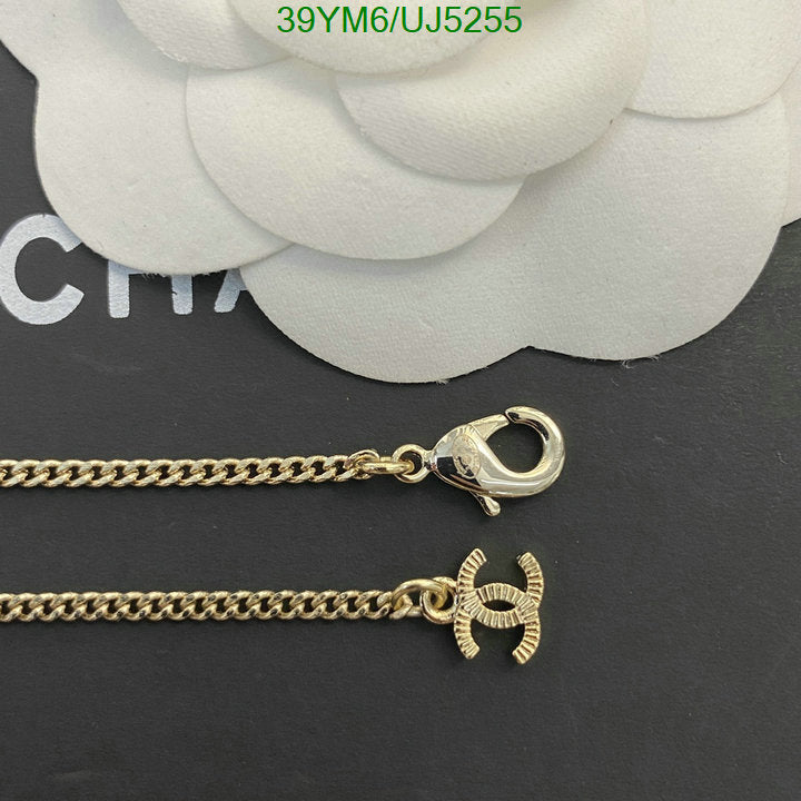 SAMC - CHL Jewelry - 479