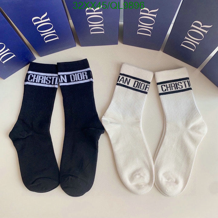 SAMC - DOR Socks - 080