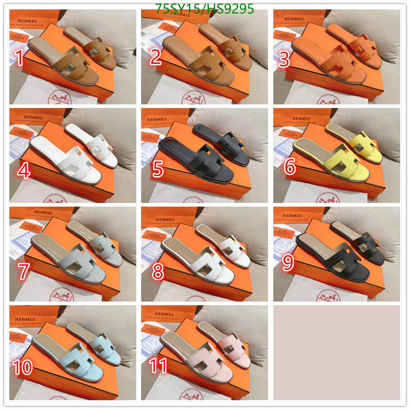 SAMC - HMS Women Shoes - 216
