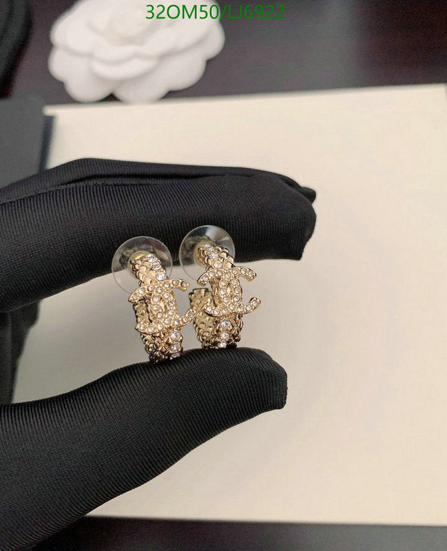 SAMC - CHL Jewelry - 1188
