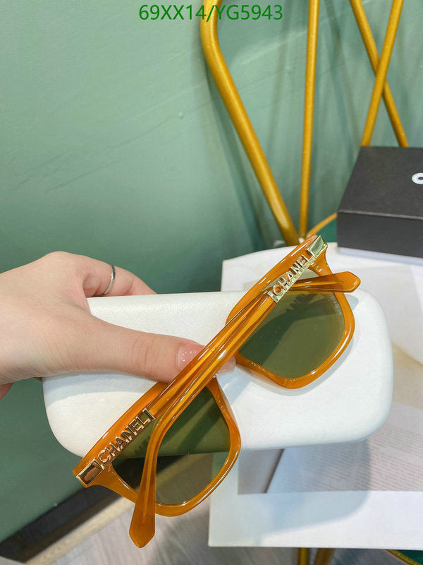 SAMC - CHL Glasses - 475