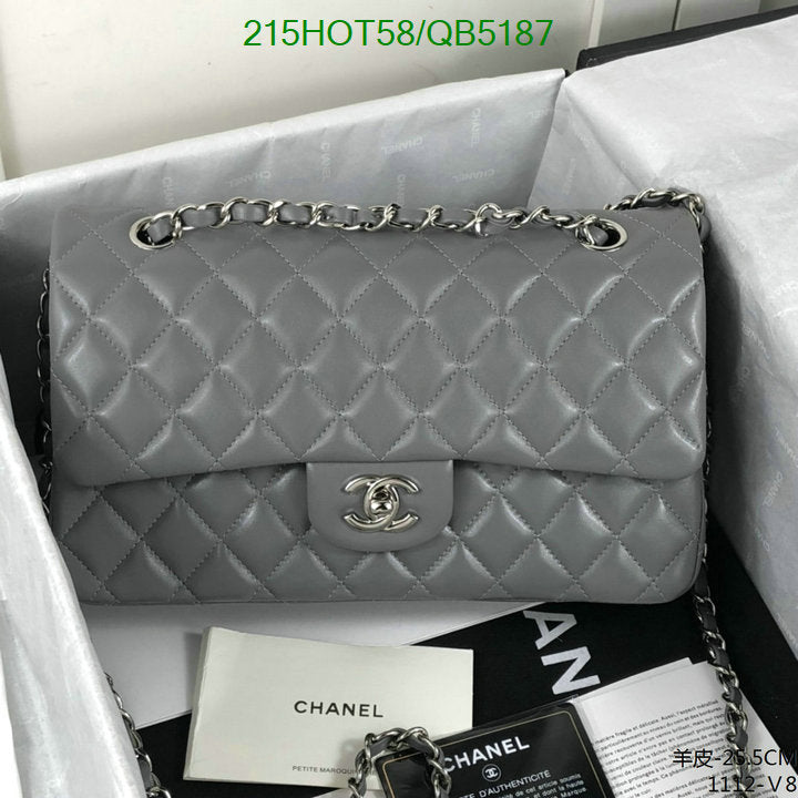 SAMC - CHL Bags - 535