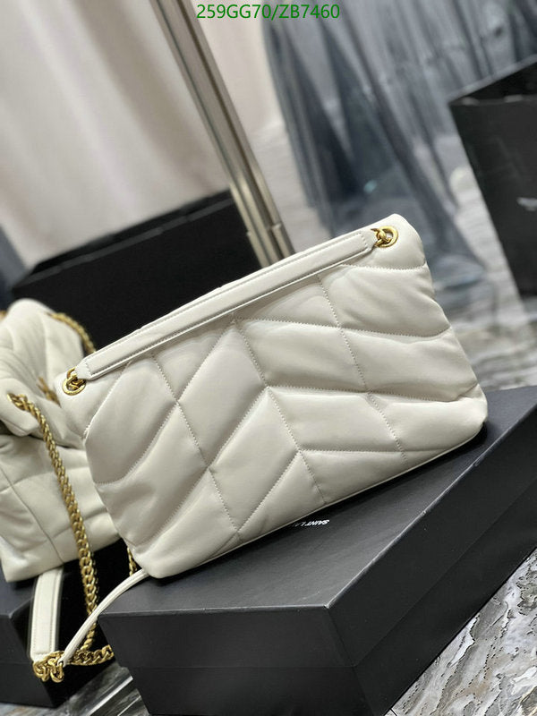 SAMC - YLS Bags - 330