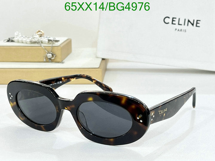 SAMC - COL Glasses - 077