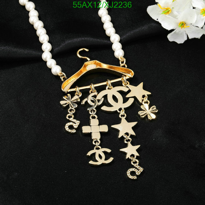 SAMC - CHL Jewelry - 1133