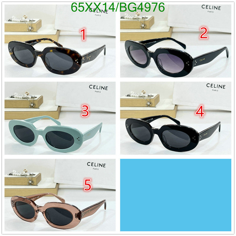 SAMC - COL Glasses - 077
