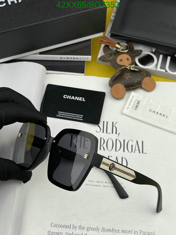 SAMC - CHL Glasses - 061