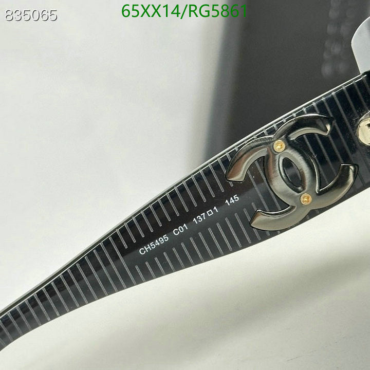 SAMC - CHL Glasses - 013