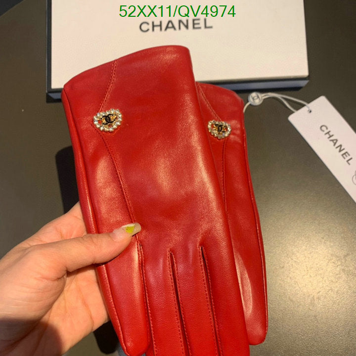 SAMC - CHL Gloves - 180