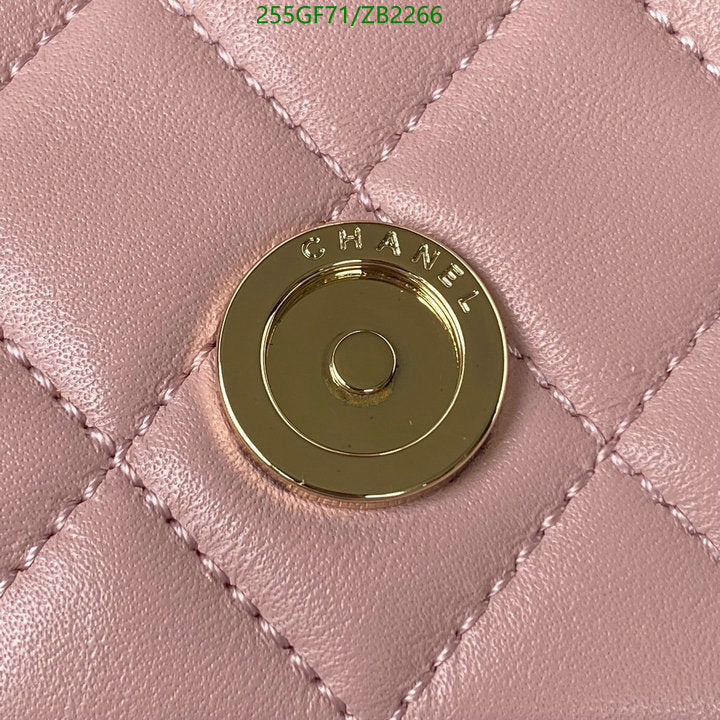 SAMC - CHL Bags - 686