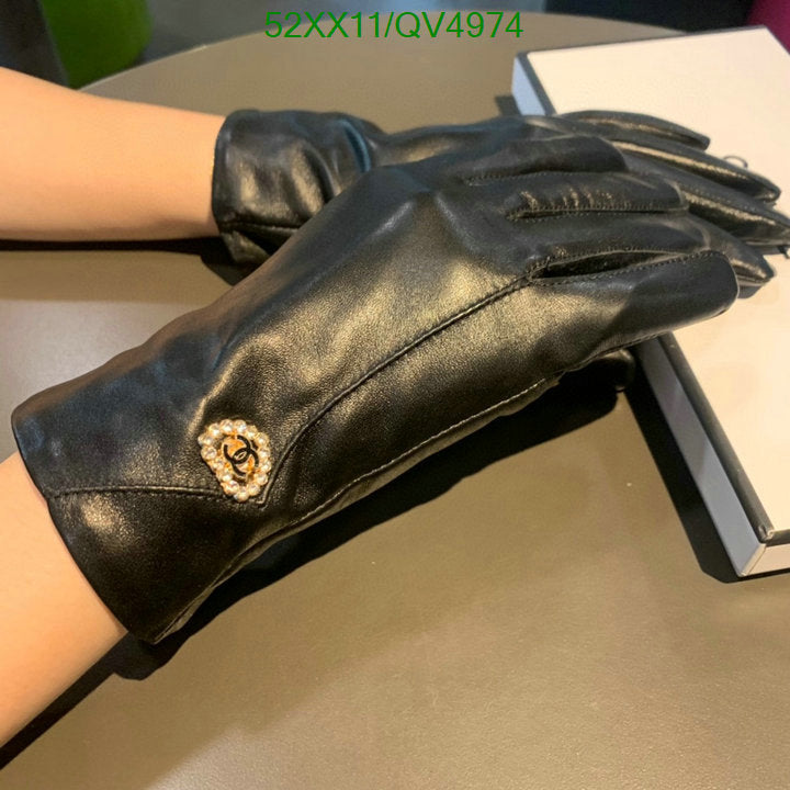 SAMC - CHL Gloves - 180