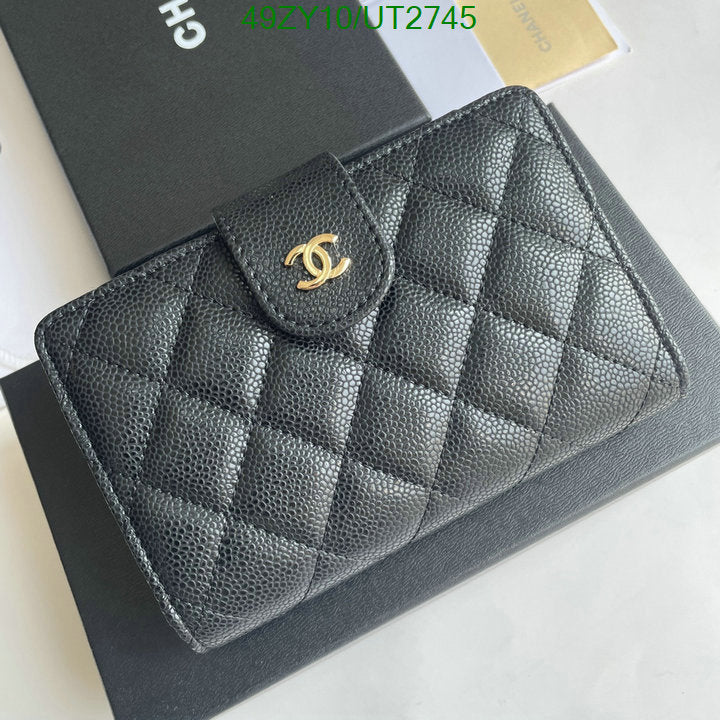 SAMC - CHL Wallets - 001