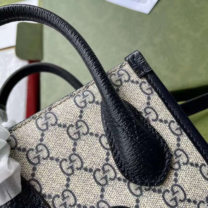 GUI2 Bags - Fashion Bags  467