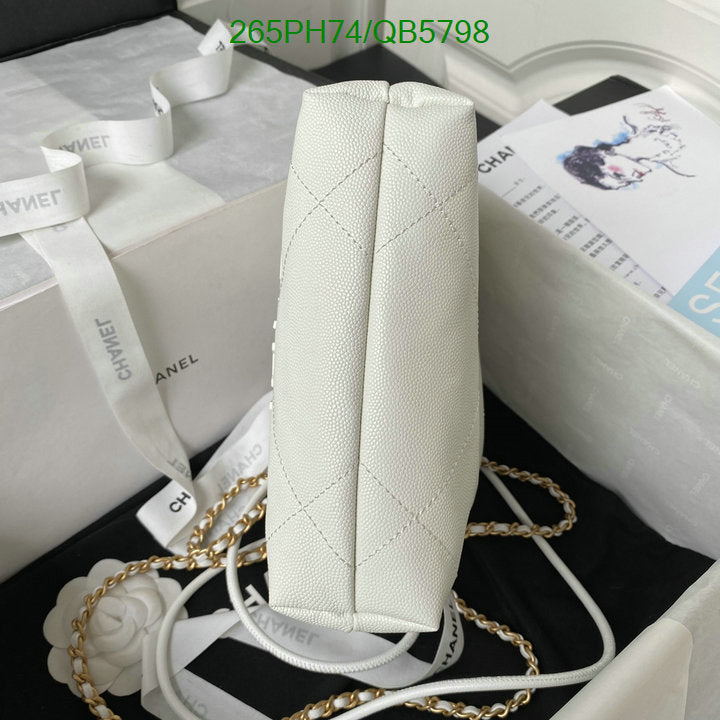 SAMC - CHL Bags - 561