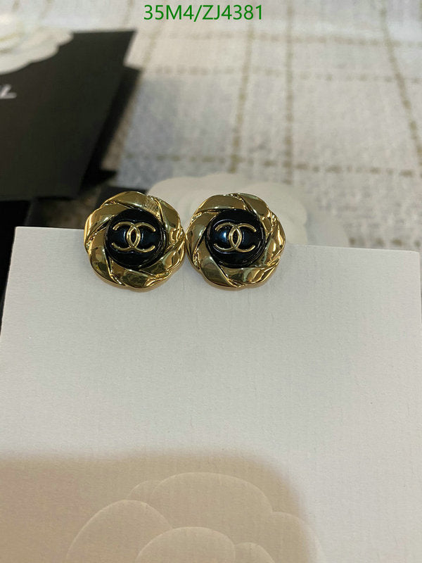SAMC - CHL Jewelry Earrings - 544