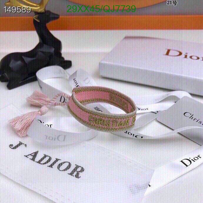 SAMC - DOR Jewelry - 179