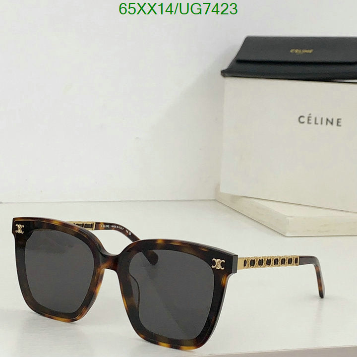 SAMC - COL Glasses - 079