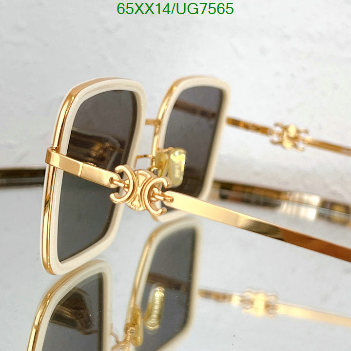 SAMC - COL Glasses - 088
