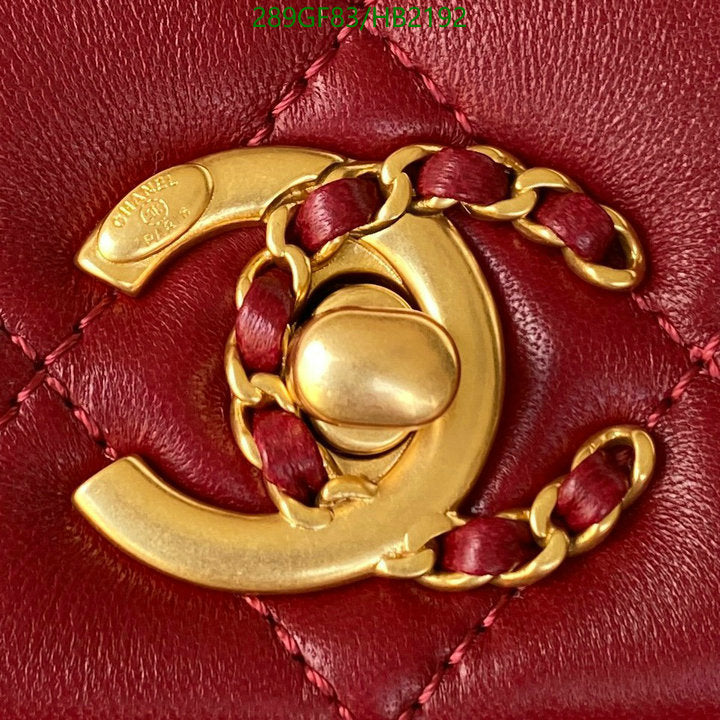 SAMC - CHL Bags - 267