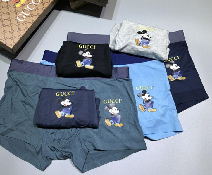 SAMC - GUKI Clothes - 207