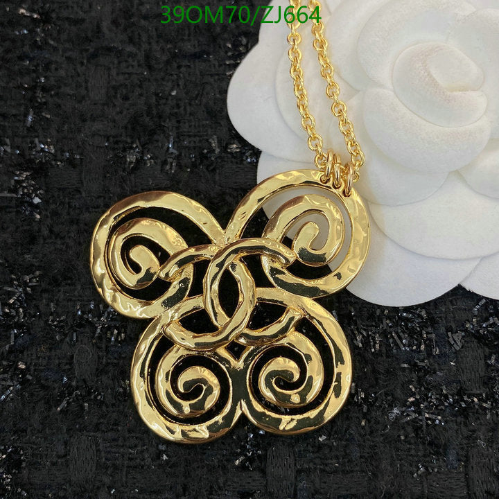 SAMC - CHL Jewelry - 1166