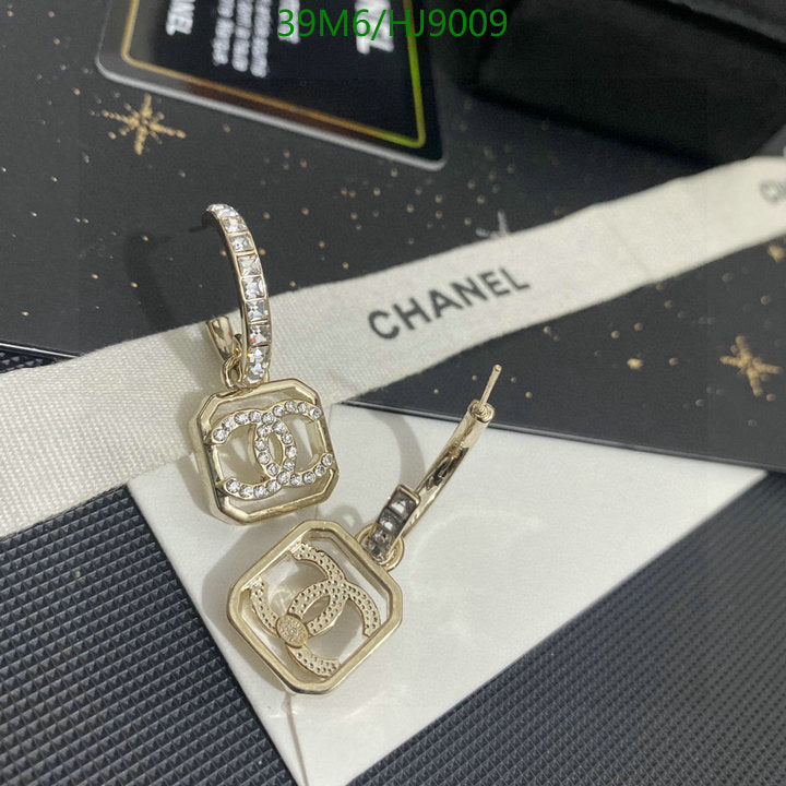 SAMC - CHL Jewelry Earrings - 154