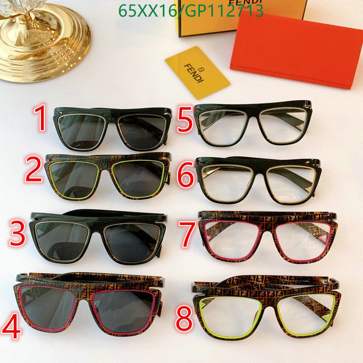 SAMC - FDE Glasses - 100