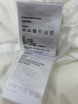 SAMC - Mix Jackets - 115