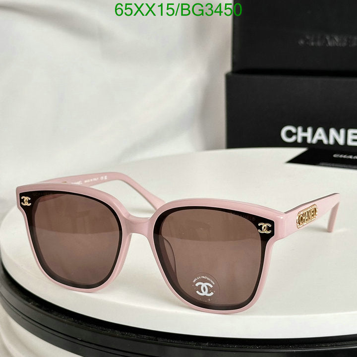 SAMC - CHL Glasses - 165