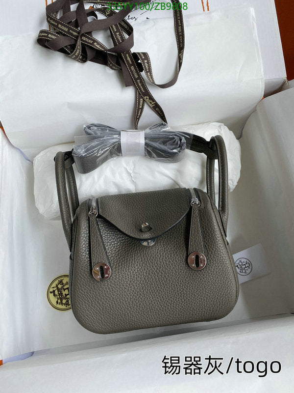 SAMC - HMS Bags - 510