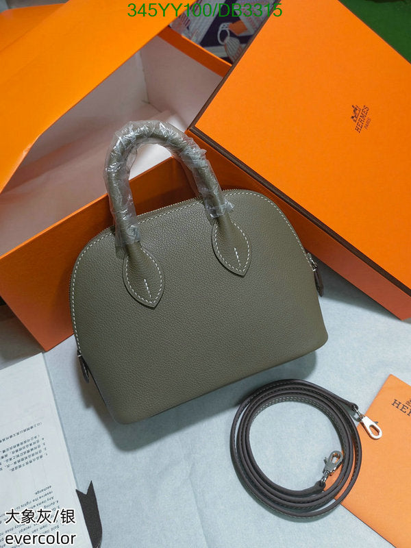 SAMC - HMS Bags - 299