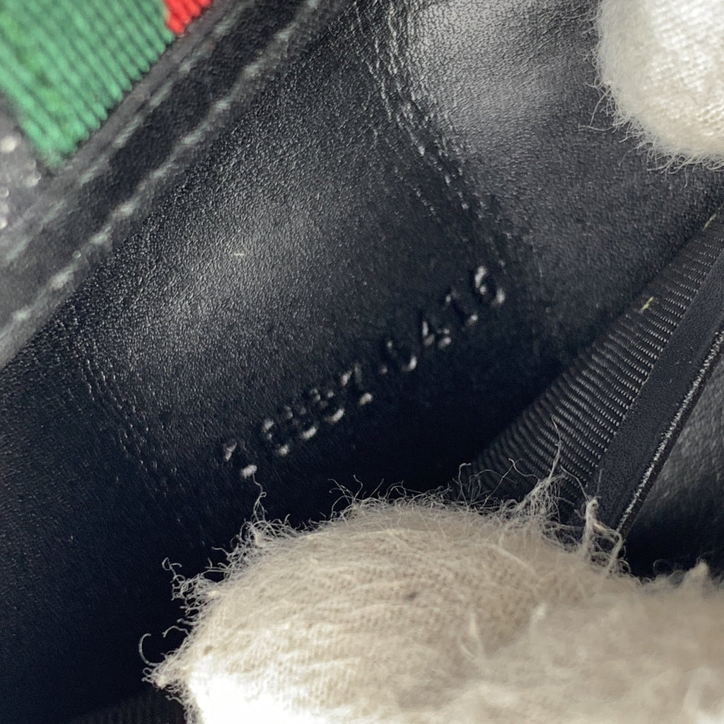 Gucci Accessory