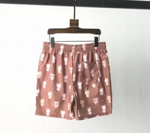 SAMC - GUKI Clothes - 006
