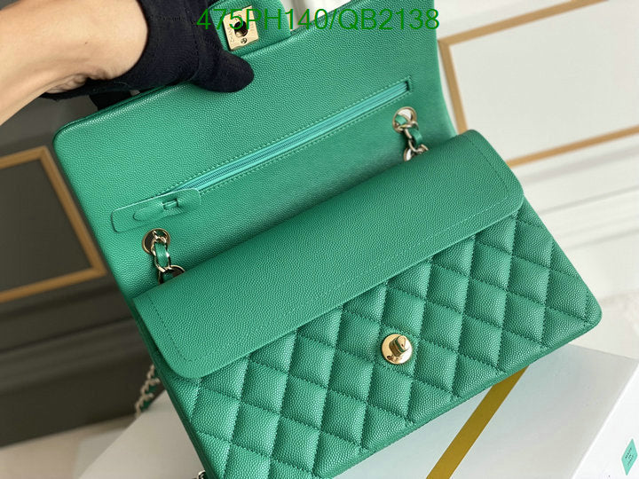 SAMC - CHL Bags - 506