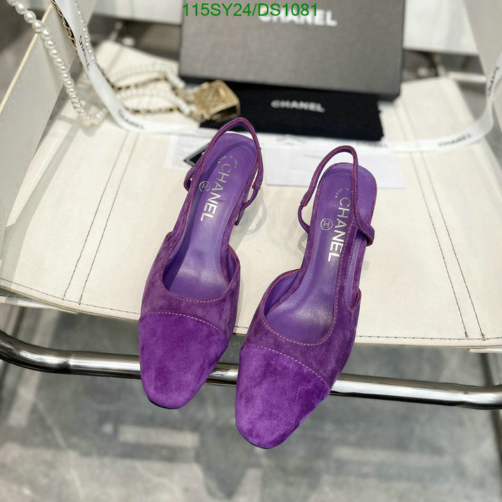 SAMC - CHL Women Shoes Ballet - 067