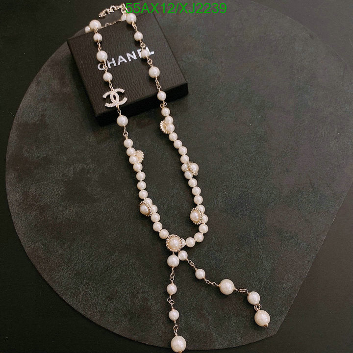 SAMC - CHL Jewelry - 1137