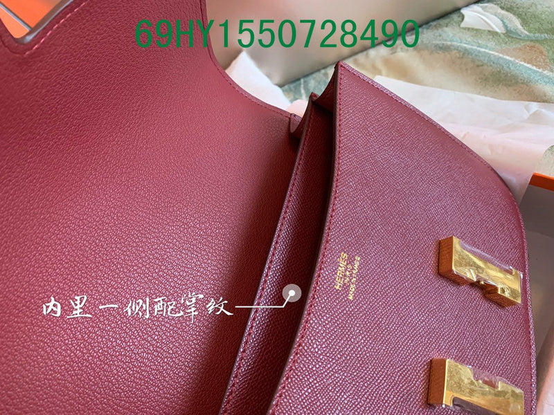 Glami - HMS Bags - 1433