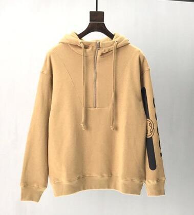 SAMC - GUKI Clothes - 304