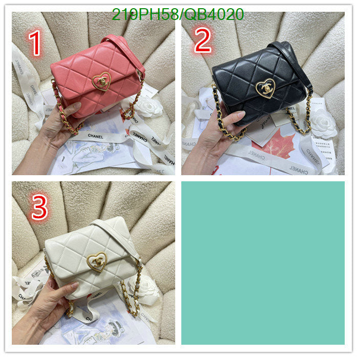 SAMC - CHL Bags - 590